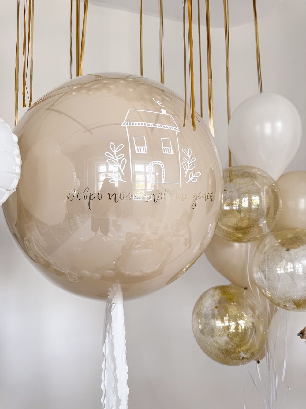 Воздушные шары №8398  Изображение6