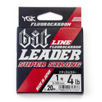 Леска YGK Bit Line Fluorocarbon Leader Super Strong (20м)
