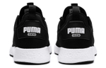 PUMA Nrgy Neko Sport