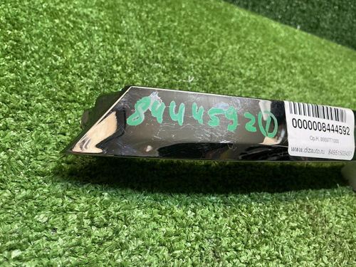 Молдинг заднего бампера Genesis G80 2 (2020-2024)