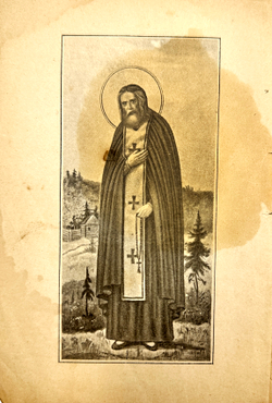 Акафист преподобному  Серафиму Саровскому Чудотворцу. М. Синодальная Тип. 1916 г.