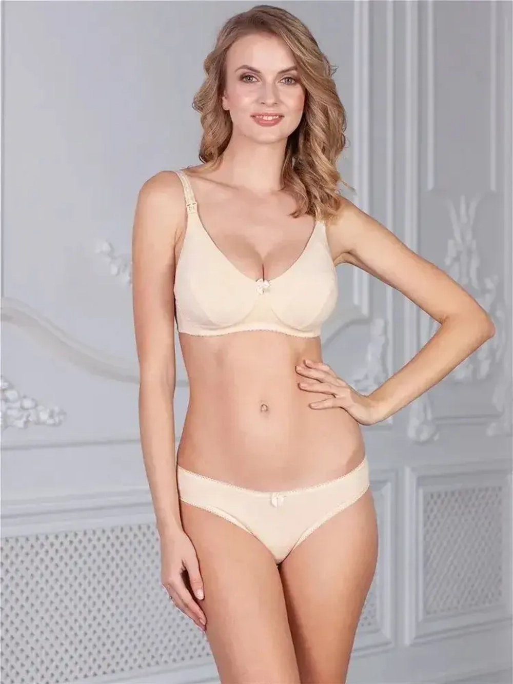 Бюстгальтер для кормления Helena телесный