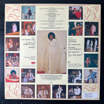 Gloria Gaynor - I've Got You (Скандинавия 1976г.)