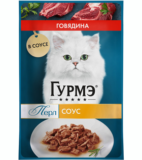 Гурмэ Перл Нежное филе Говядина в соусе 75гр.