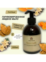 Жидкое мыло Tobacco Vanille для рук парфюмированное
