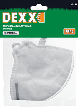 DEXX класс защиты FFP1, плоская, фильтрующая полумаска (11101)