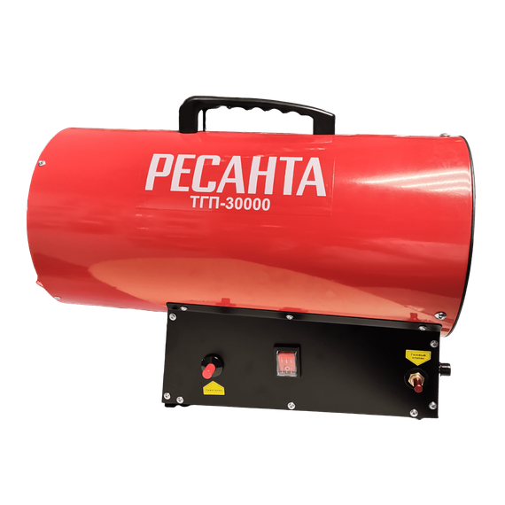 Газовая тепловая пушка Ресанта ТГП-30000