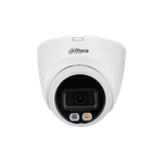 Камера видеонаблюдения уличная Dahua DH-IPC-HDW2849TP-S-IL-0280B