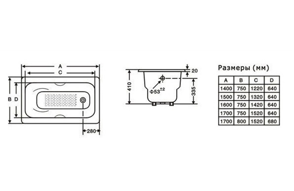 Чугунная ванна Goldman Donni 180x80x33,5x41 с ручками