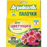 Комплексное удобрение-палочки для цветущих растений «Агрикола» (10 палочек )