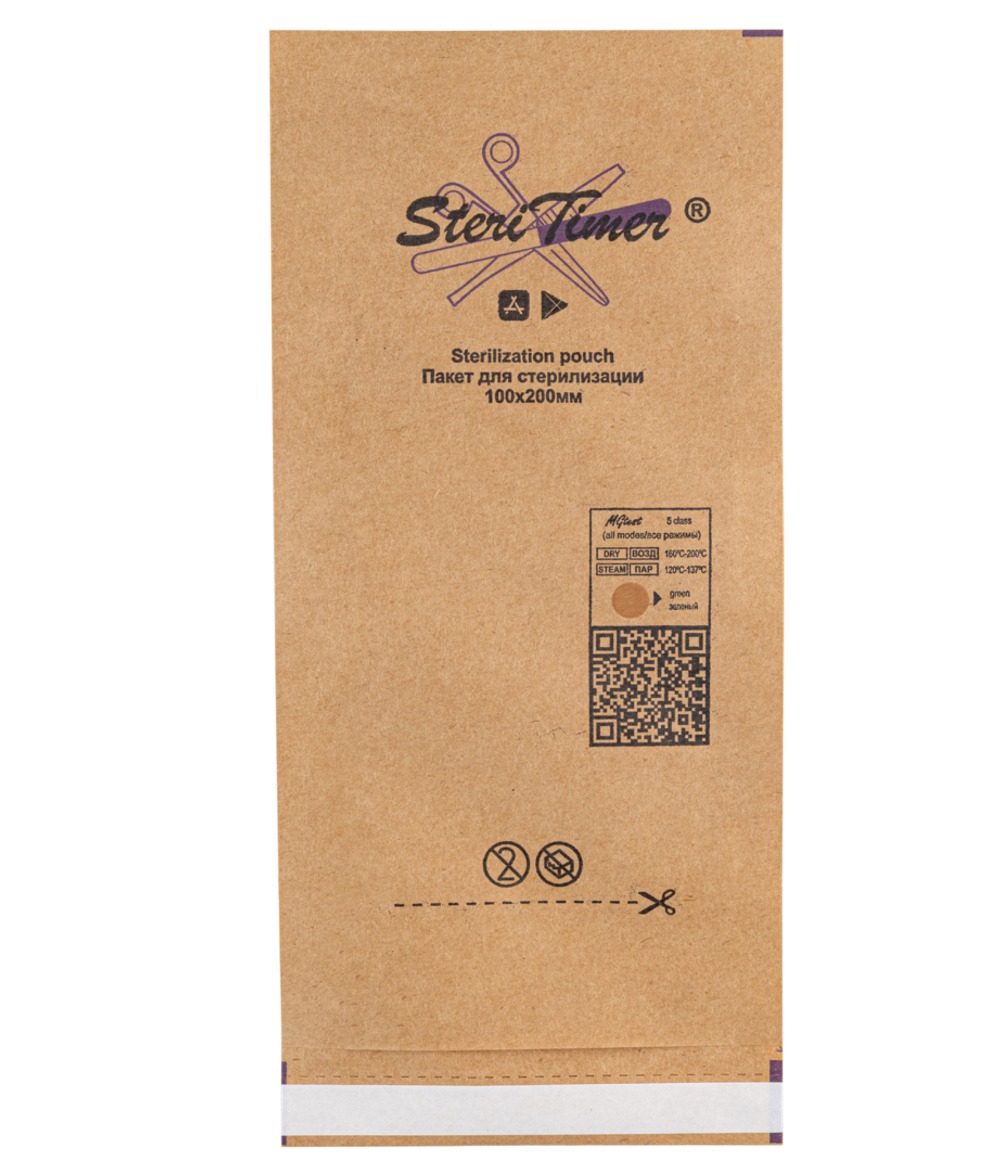 Пакет бумажный плоский самоклеящийся Стеритаймер крафт 100х200мм (100шт)