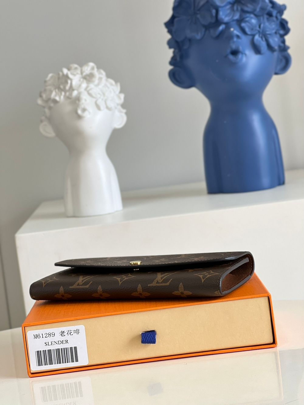 Louis Vuitton Emilie Wallet