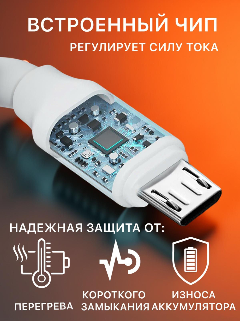 Кабель type c type c / type c для Android / type c Apple / Провод для андроид /провод для айфон ; 1 метр черный в оплетке