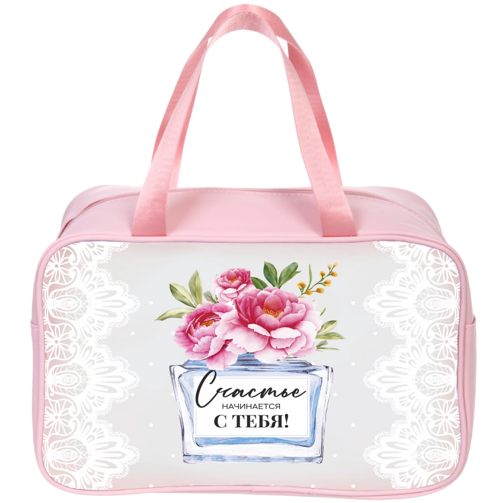 Косметичка универсальная «МАРЦИПАН», счастье начинается с тебя! 21*31*12см