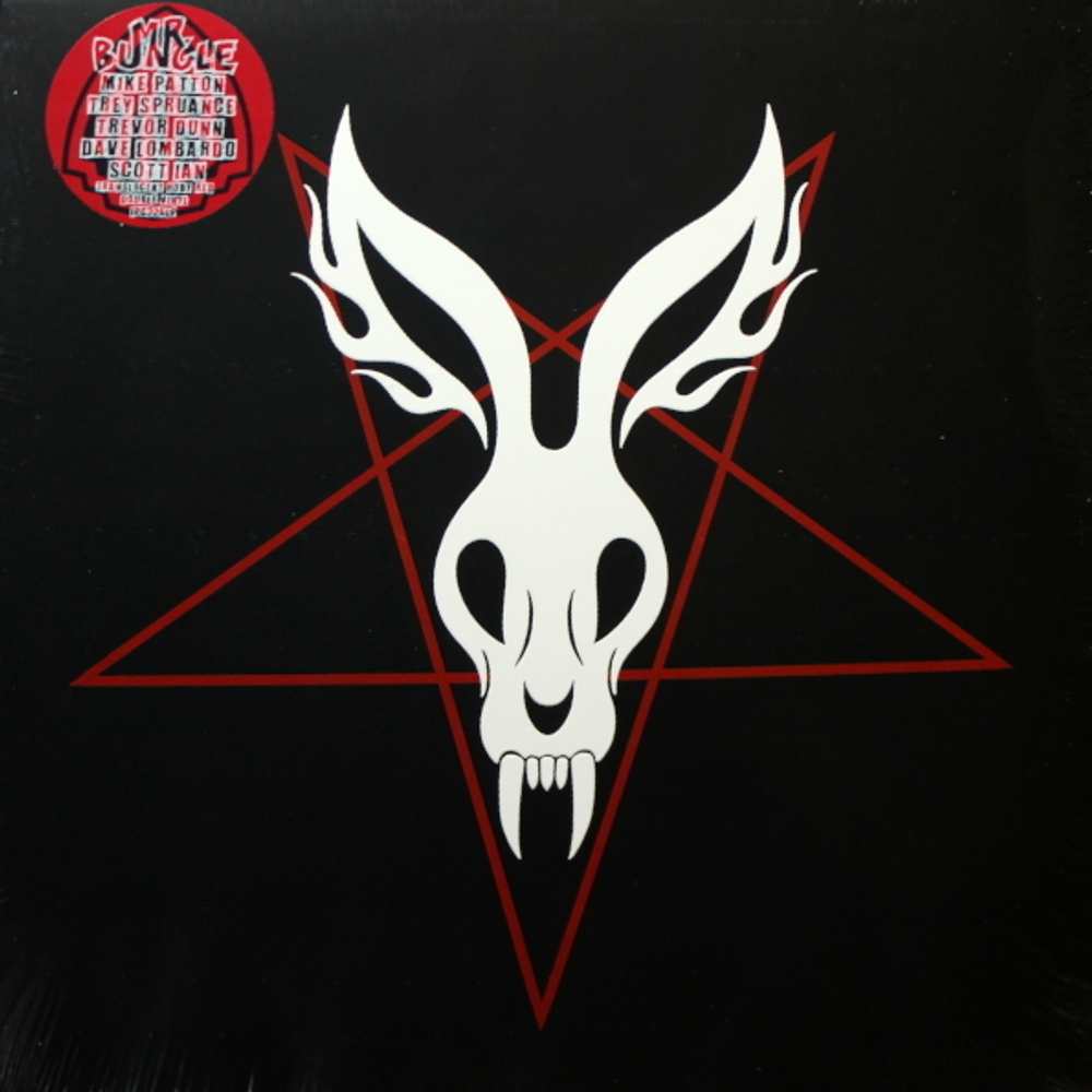 Mr. Bungle / The Raging Wrath Of The Easter Bunny Demo (Coloured Vinyl)(2LP)