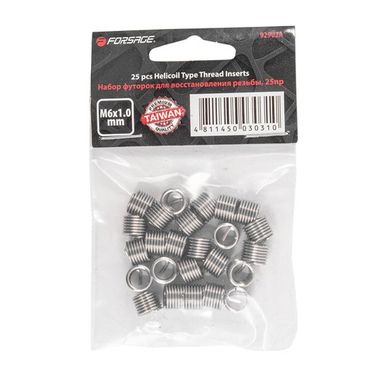 Набор футорок для восстановления резьбы М6х1.0, 25пр. Forsage F-929U2A