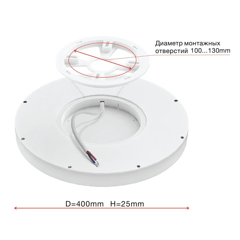 Citilux Basic Line CL738321EL RGB Светильник с пультом Чёрный