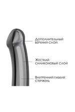 Телесный фаллос на присоске Silicone Bendable Dildo XL - 20 см. (Цвет: телесный)