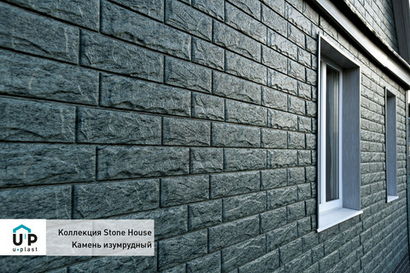 Фасадная панель Ю-пласт Стоун-Хаус Камень Изумрудный  3,025*0,225м 0,68м2