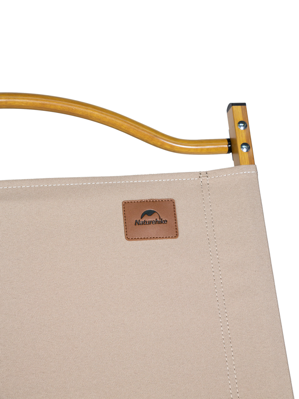 Стул складной Naturehike MW02, бежевый (NH19Y002-D)