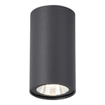 SL9514.702.01 Светильник уличный потолочный ST-Luce серый/белый LED 1*7W 3000K TUBO