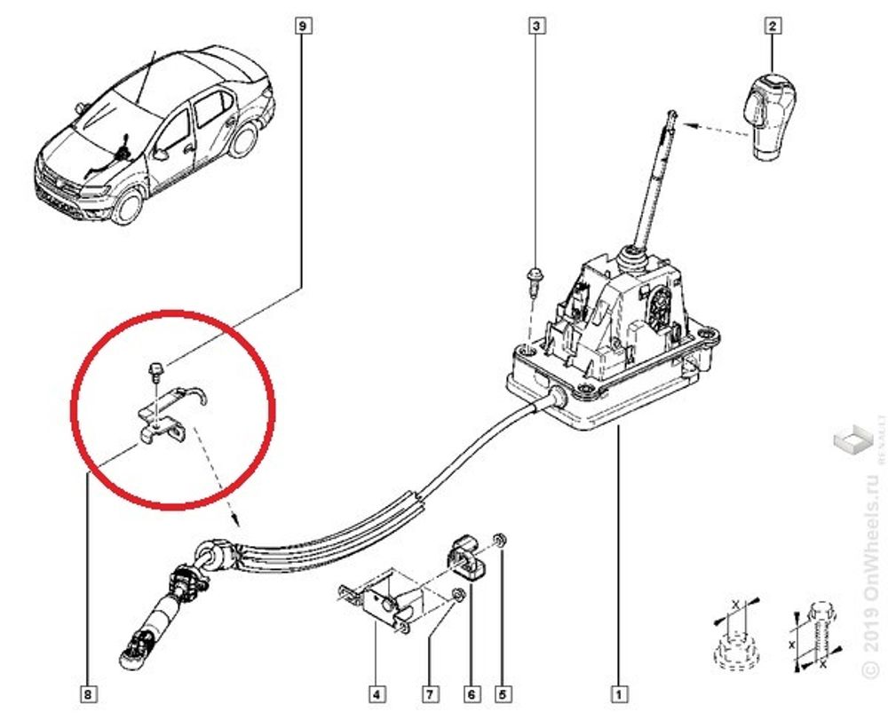 Кронштейн троса перекл. передач Renault Logan II Sandero II Duster Kaptur (Renault)