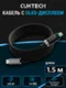 Кабель CUKTECH Type-C to Type-C Magnetic с дисплеем (CMC615P) (6A, 240W, 1.5м) Черный (Black)