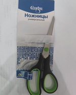 Ножницы универсальные бытовые «VOSTOK MARKET», цвет чёрный / зеленый, 23*7см (блистер Селфи)