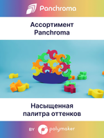 Пластик Polymaker Panchroma PLA Neon 1,75mm 1kg Orange