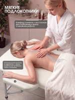 Массажный стол складной с регулировкой высоты Massagecomplekt, 190*70, c подлокотниками, черный
