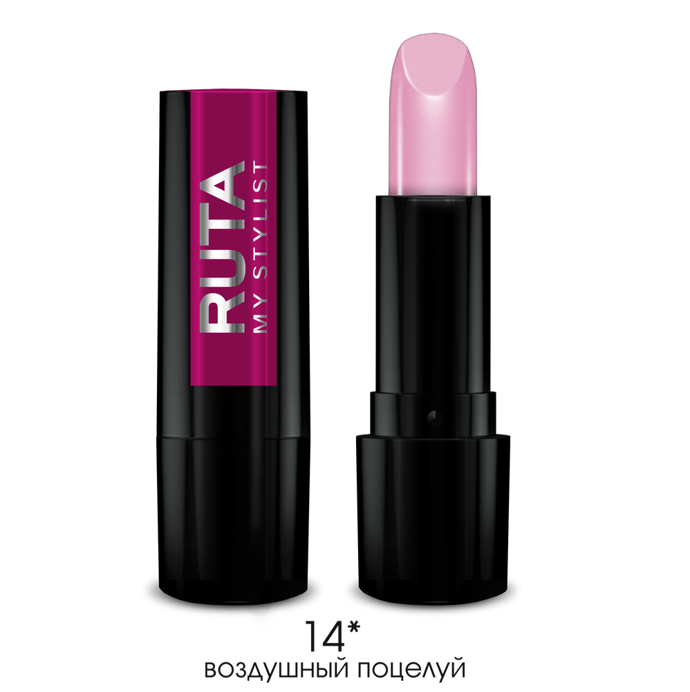 Ruta Помада для губ Glamour Lipstick, тон №14, Воздушный поцелуй, 4,5 гр