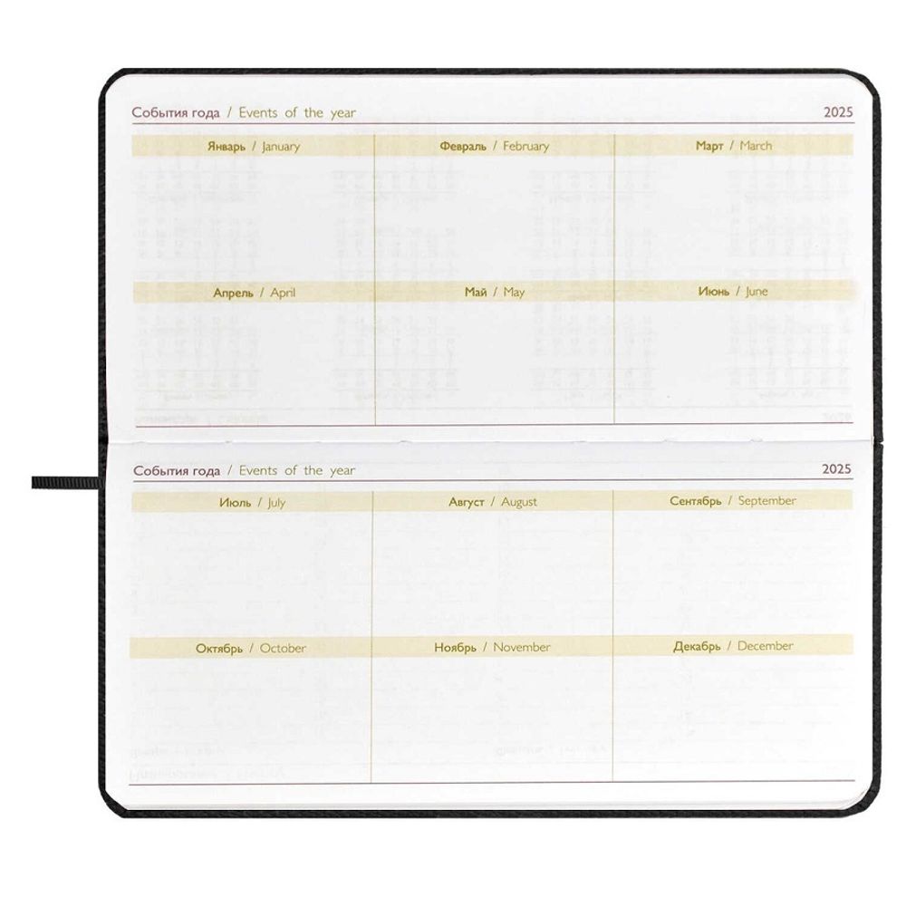 Планинг 2025г., Феникс+ Джут черный, 170*88мм, кож.зам, карманный, ляссе, 64л