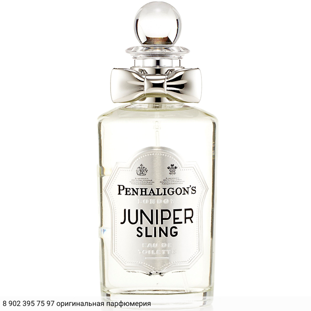 Juniper Sling