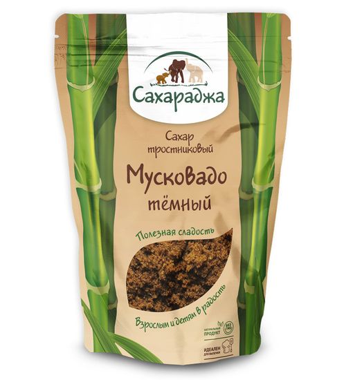 Сахар тростниковый "Мусковадо" темный "Сахараджа", 450г.