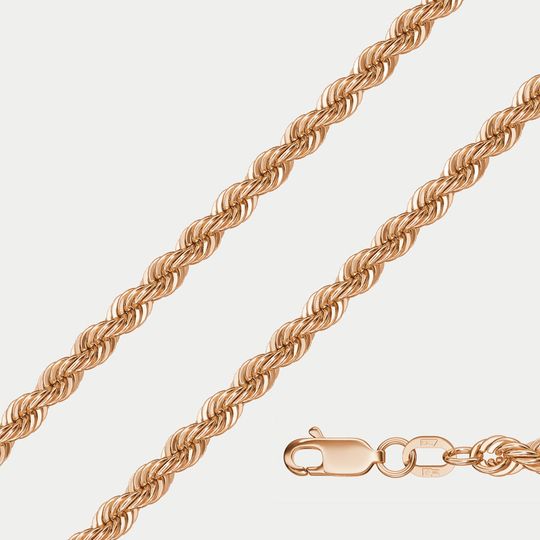 Цепь золотая