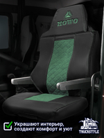 Чехлы HOWO T5G (экокожа, черный, зеленая вставка)