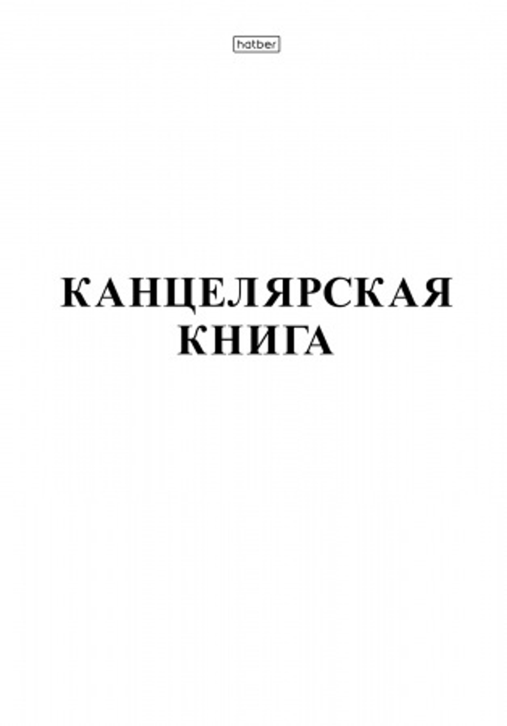 2b943c1dfb6111ecb74ce0d55e4d8dfd