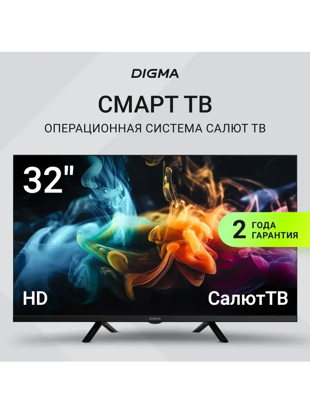 Телевизор DM-LED32SBB34