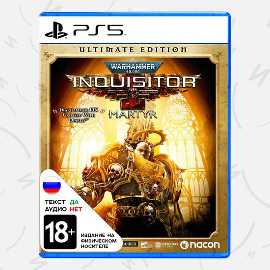 Игра Warhammer 40,000: Inquisitor Martyr - Ultimate Edition (PS5, русские субтитры)