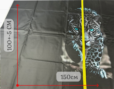 Дюспо КУПОН леопрад высота 1м+-