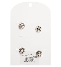 MR- 80 Н-р брошей с цанговым зажимом бабочка «Дино» Mark Rita