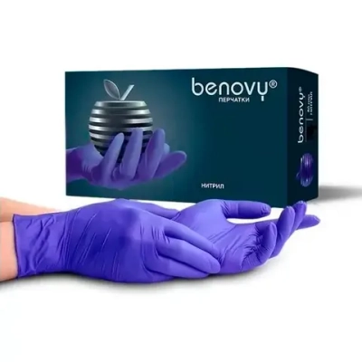 Перчатки нитриловые смотровые нестерильные неопудренные текстурированные на пальцах Benovy размер S сиренево-голубые 100 пар