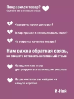 Силиконовый противоударный чехол бампер на iPhone 11