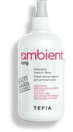 Спрей-распутыватель для длинных волос Tefia Ambient Long Detangling Leave-in Spray, 250 мл