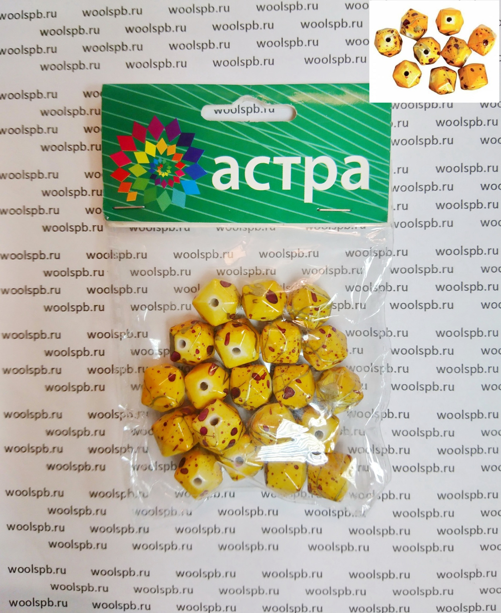 Бусины в ассортименте