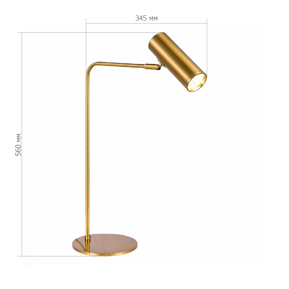 Светильник настольный ARPER LED 3W 3000K