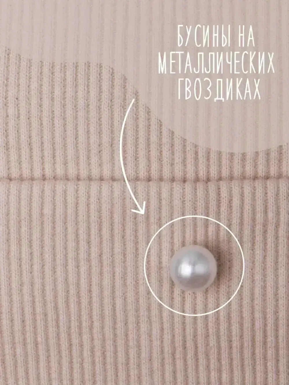 Шапка для девочки осенняя с ушками