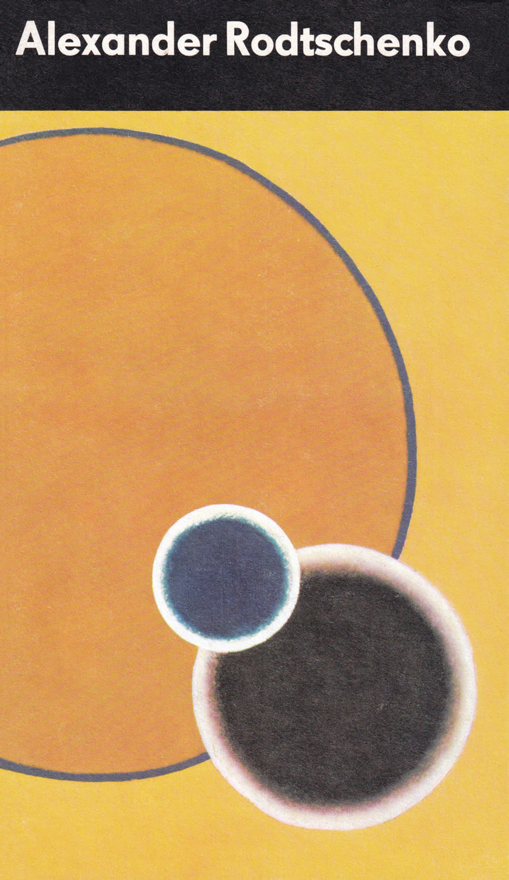 Александр Родченко: Художник, фотограф: альбом