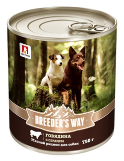 Breeder’s way влажный корм для собак, говядина с сердцем, ж/б, 750гр