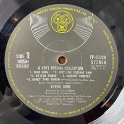 Винтажная виниловая пластинка LP Elton John A Very Special Collection (Japan 1971) (Obi) Your Song